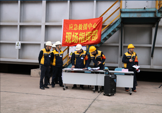 应急救援中心现场指挥部对事故现场情况进行分析