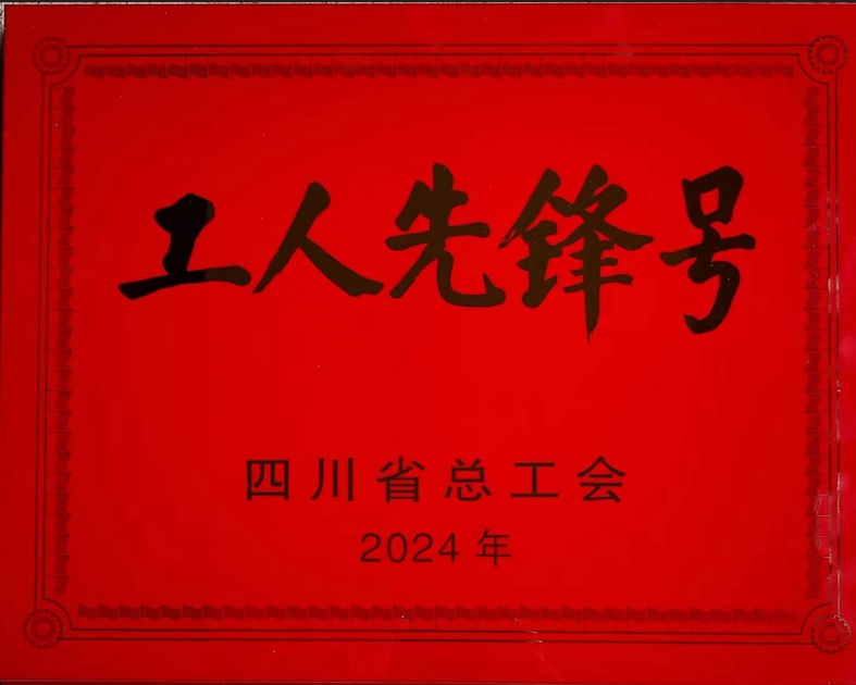 图片 2.png
