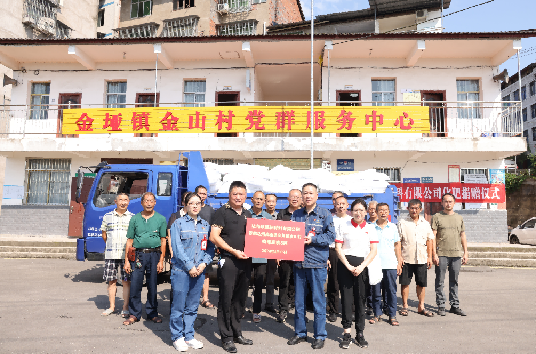 图片 1(1).png