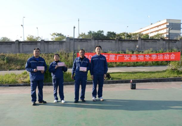 图片 4.png