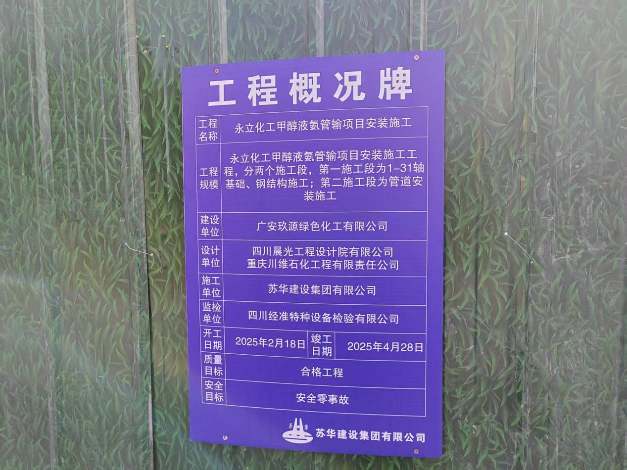 图片 3.png