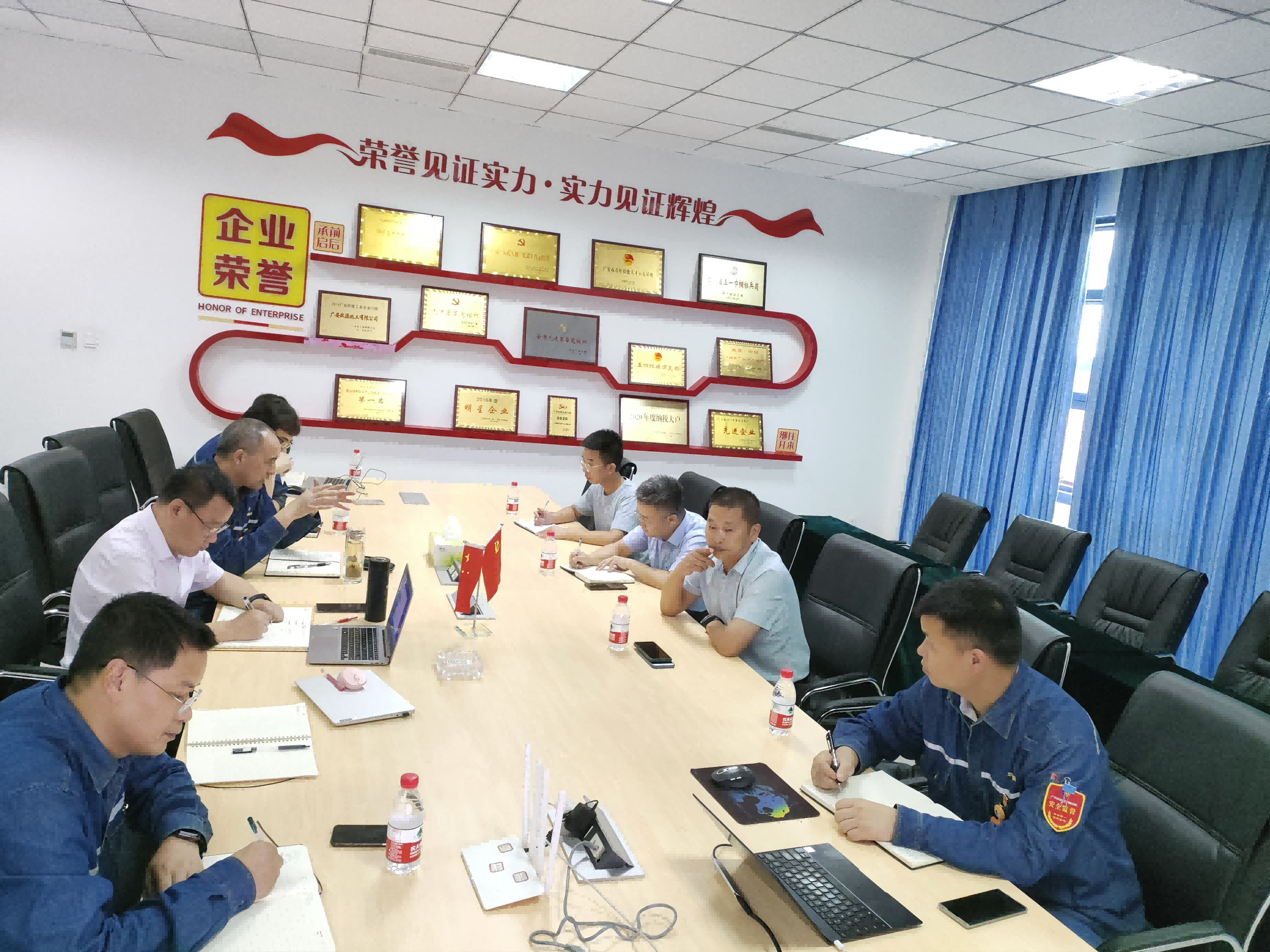 图片 5(1).png