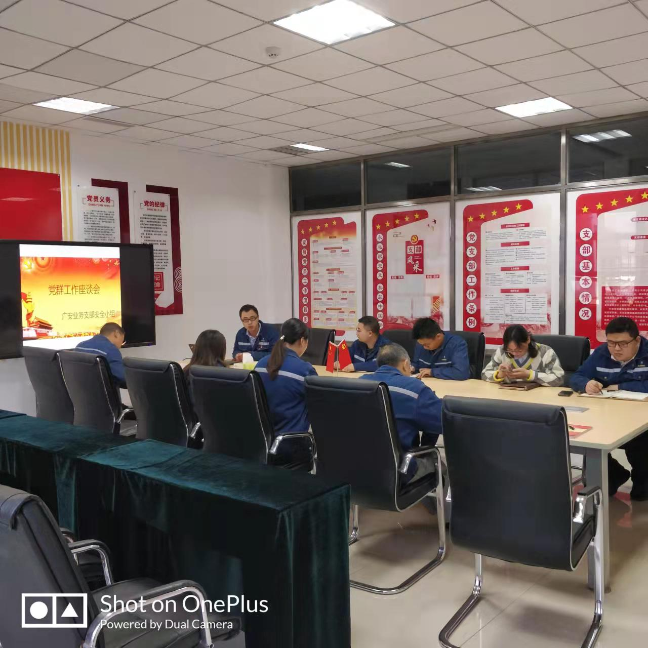 图片 3.png