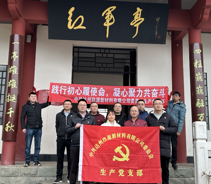 图片 6