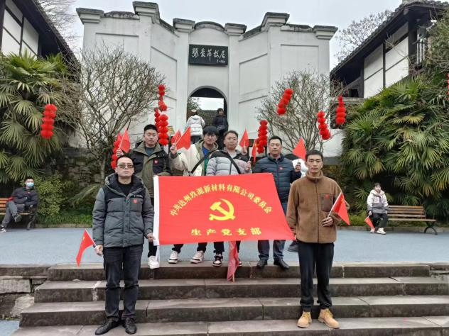图片 6.png